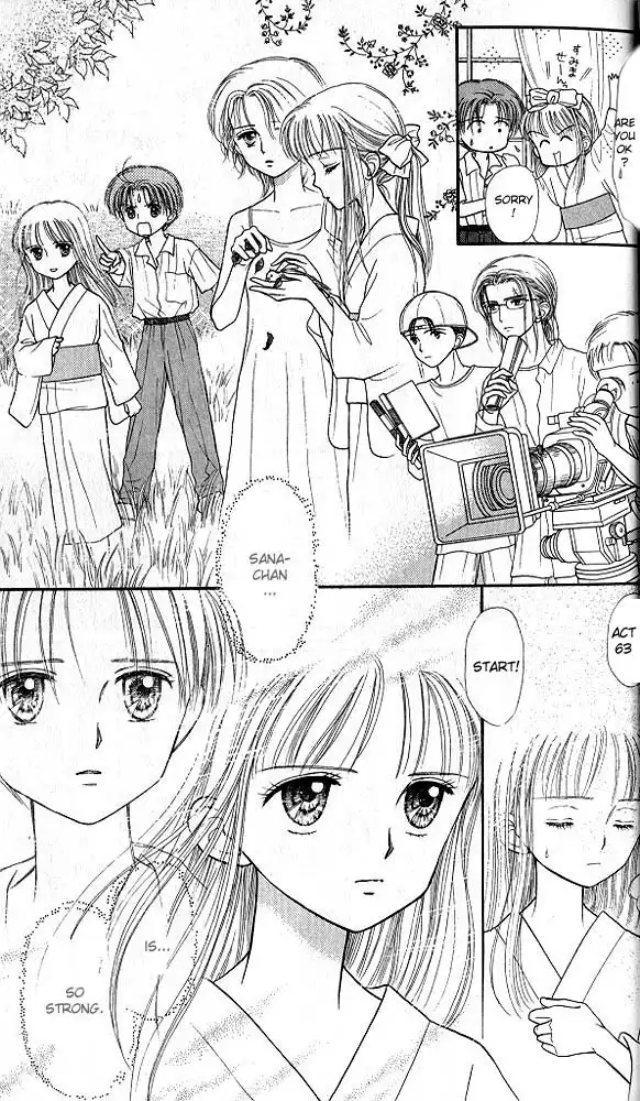 Kodomo no Omocha Chapter 28 20